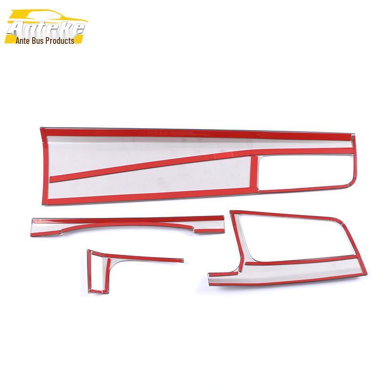 Kodiaq GT Front Air Vent Trim & Center Console Vent Accent for 20 Models