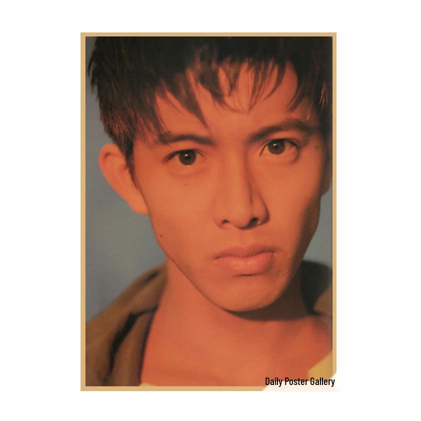 Takuya Kimura Japanese Star Kraft Paper Poster Decor for Dorm, Bar, or Cafe - 585