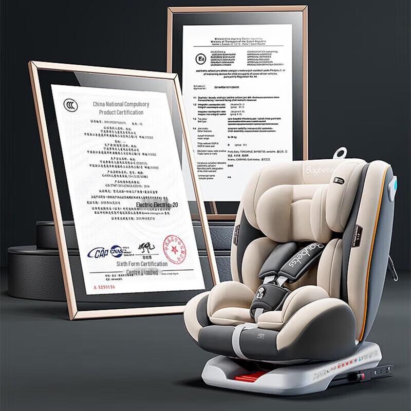 Cadeira de Carro para Bebê Beishi com Rotação de 360 Graus