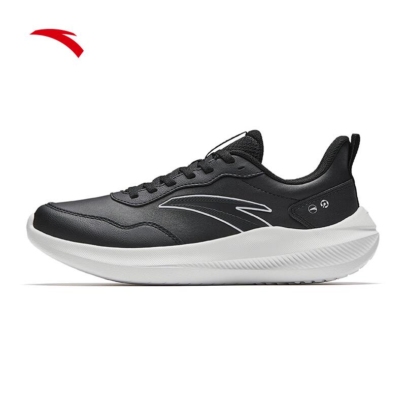 Anta Women's Versatile Lightweight Running Shoes