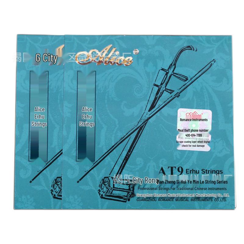 Genuine Alice AT11/AT9 Professional Erhu String Set - Advanced Performance Grade