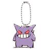 Pokemon Umbreon Lapras Qikachu Greninja Self-Control Acrylic Cartoon Key Buckle Pendant Anime Classics Game Collection Gift Toys