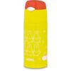 Thermos Water Bottle, Vacuum Insulated Straw Bottle, 400ml, Miffy Yellow, For Children, For Going To Kindergarten And School, For Cooling Only