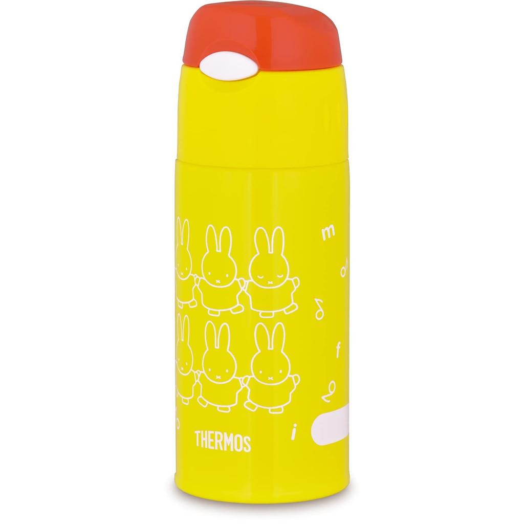 Thermos Water Bottle, Vacuum Insulated Straw Bottle, 400ml, Miffy Yellow, For Children, For Going To Kindergarten And School, For Cooling Only