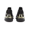 adidas Alphabounce 1 Burner 'Black Gold' Sneakers FV8239