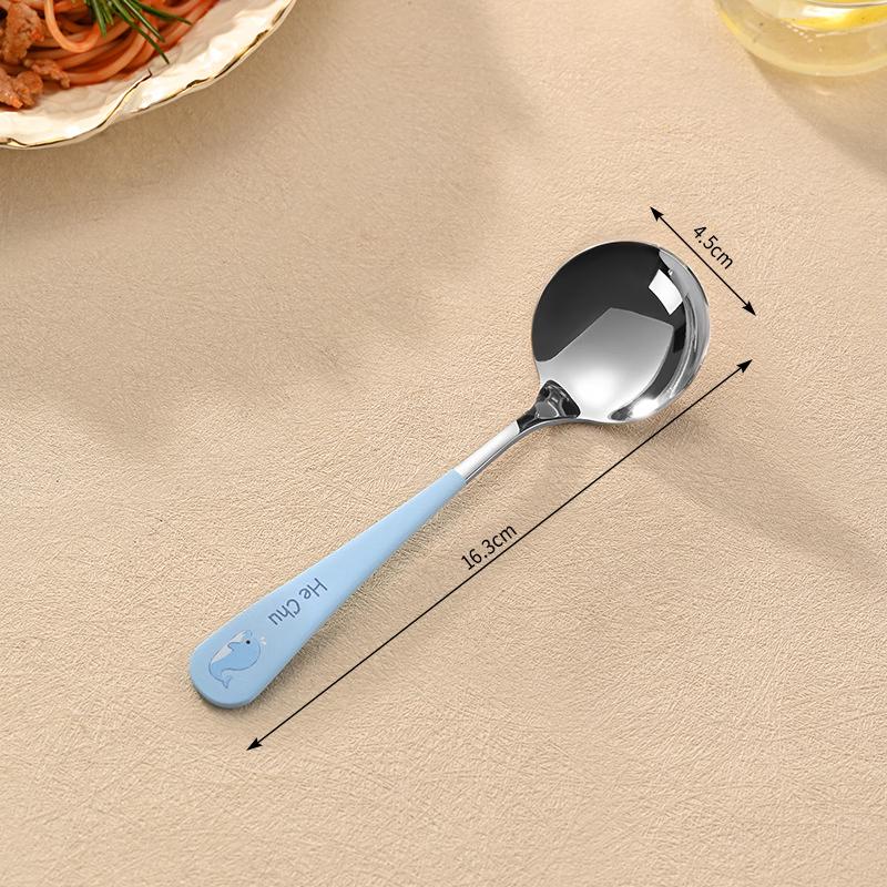 Shengjia 304 Stainless Steel Portable Cartoon Spoon Set
