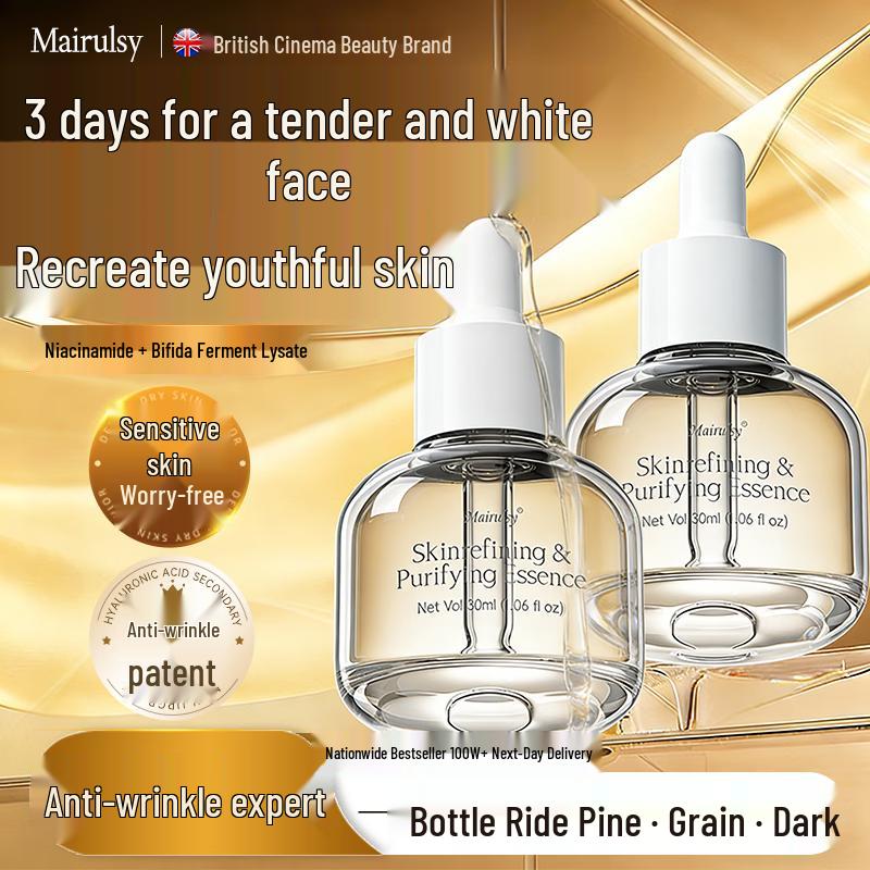 MAIRULSY Nicotinamide Anti-Aging & Brightening Serum