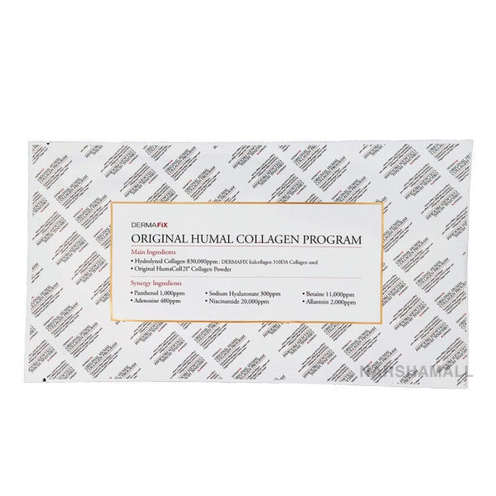 

Маска DERMAFIX Original Human Collagen Program, упаковка 23 г x 8 листов