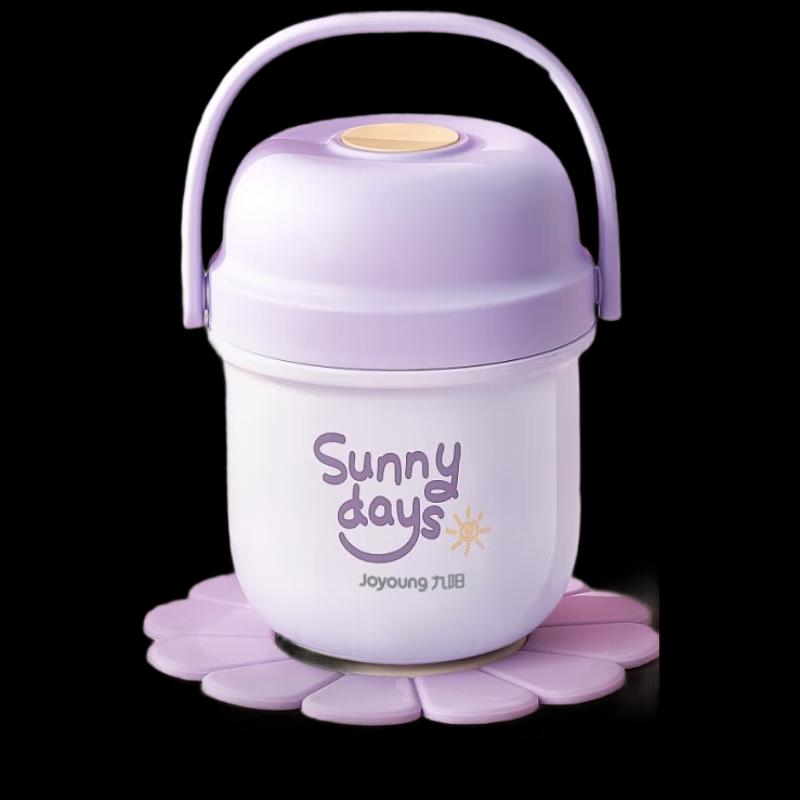 Joyoung 316 Stainless Steel Insulated Food Jar