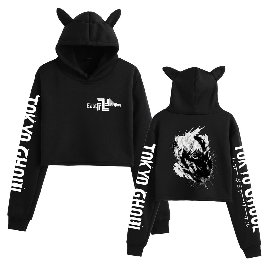 Tokyo Ghoul Popular Women's Cat Ear Hoodie