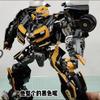 In Stock Transformation Black Bee Warrior Car Model KO MPM03 SS49 BMB BB02 BB-02 Action