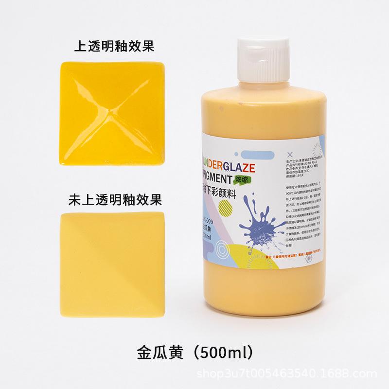 500ml Underglaze Color Concentrate Pottery Painted Pigment Strong Coverage Ceramic Bar Children's Hand-painted 1180-1250℃