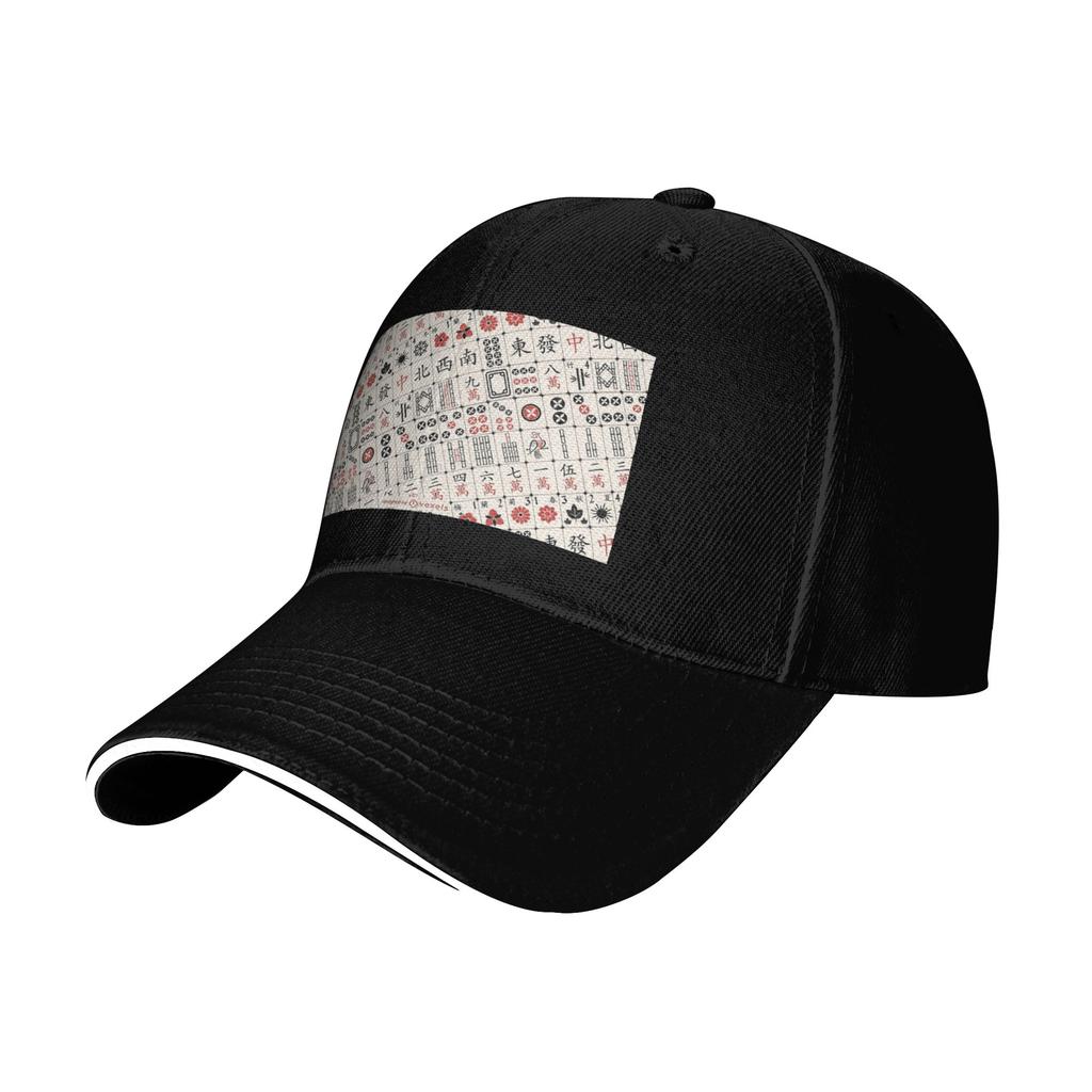 Black Mahjong Cap Casual Baseball Caps Adjustable Hat Hip Hop Summer Unisex Baseball Hats Customizable