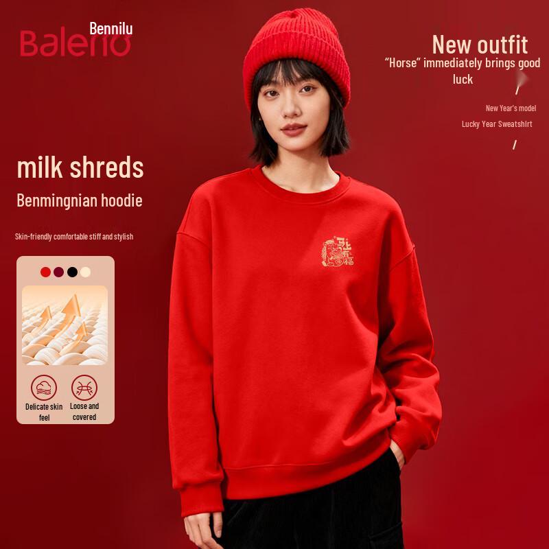 Baleno Women s Oversize Year of the Horse Sweatshirt XL