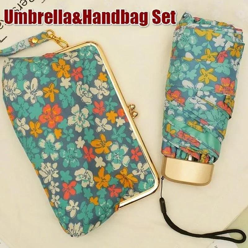 New Beautiful Mini Compact And Convenient Flat Handle Five-fold Umbrella Floral Sunny Umbrella Rainy Day With Storage Handbag