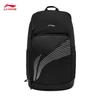 Li-Ning Reflective Fitness Backpack ABSW279