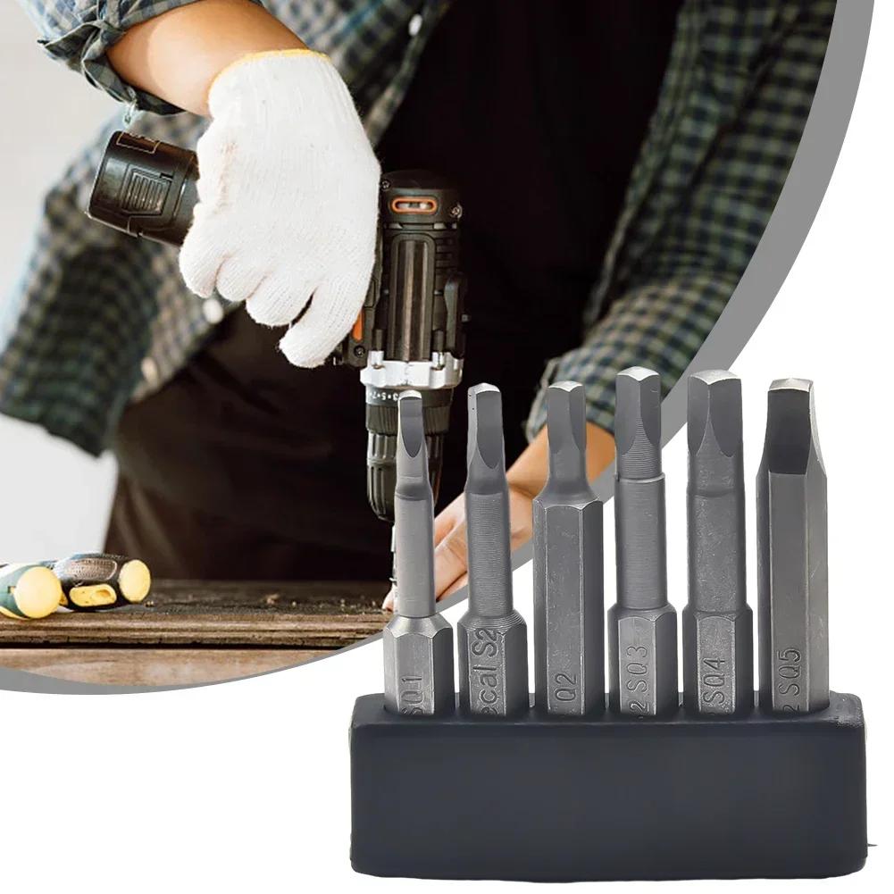 6pcs 50mm SQ1-SQ5 Magnetic Screwdriver Bits Square Head Hex Shank For Electric Drill Driver Repairing Tools Accessories