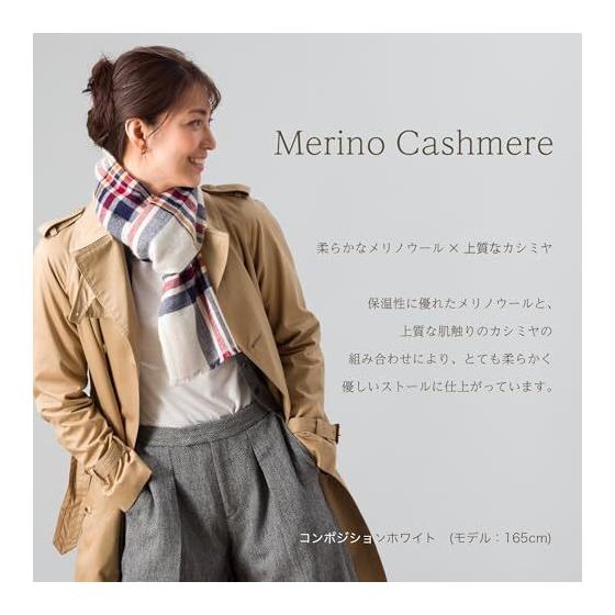 Used [Pashmina Collection] Merino Cashmere Scarf Check Gift Boxed Outlet
