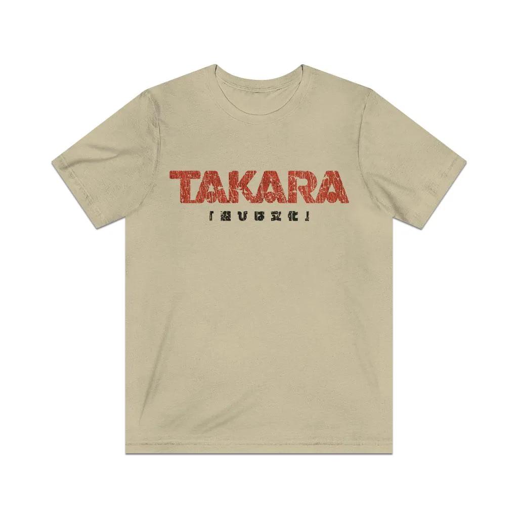 Takara Playing is Culture 1955 Vintage Men s T shirt S