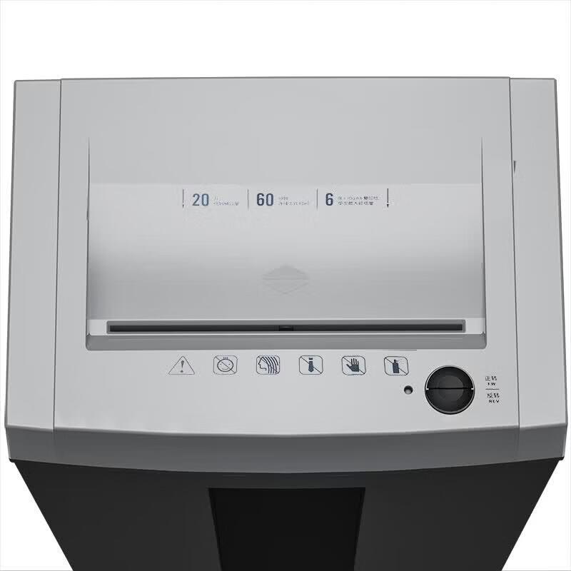 Deli 14461 High-Power Cross-Cut Shredder CN plug (adapter included)