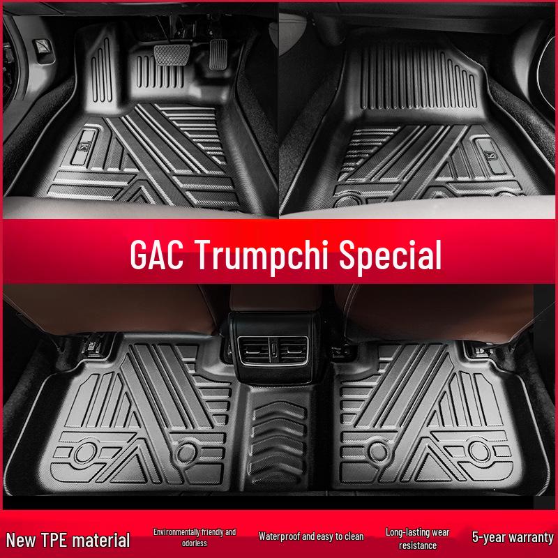 Non-slip, dirt-resistant rubber floor mats for GAC ix4, Trumpchi GS8, GS5, GA6, and GS4.