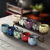 Creative Fashion Hand Drawn Latte Handle Retro Ceramic Coffee Cup