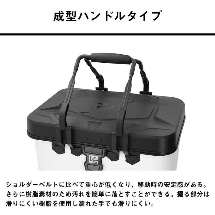 Daiwa Back VS Tackle Bag H50(A) Gray Blue