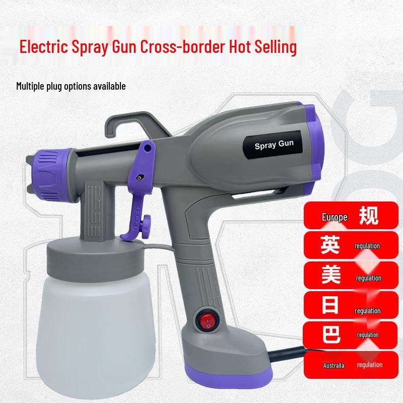 New Model Electric Spray Gun with 5 Nozzles – Integrated Plug-In Paint Sprayer