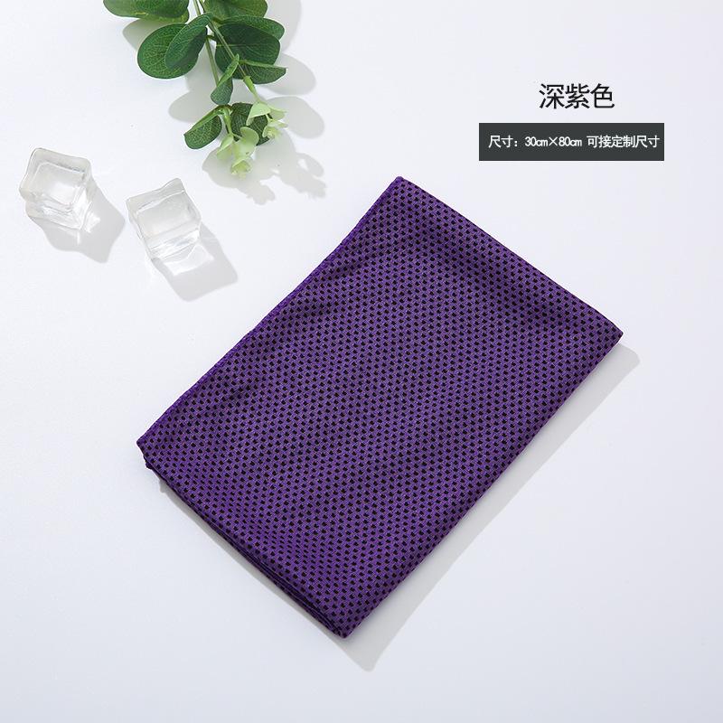 Breathable Cooling Towel Quick Drying Lightweight Ice Wipes Sunstroke Prevention Ultra Soft Yoga Swimming Gym Towel
