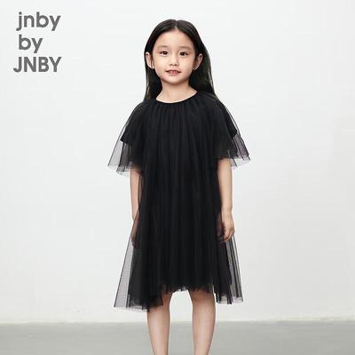 JNBY Girls' Short Sleeve A-Line Summer Dress
