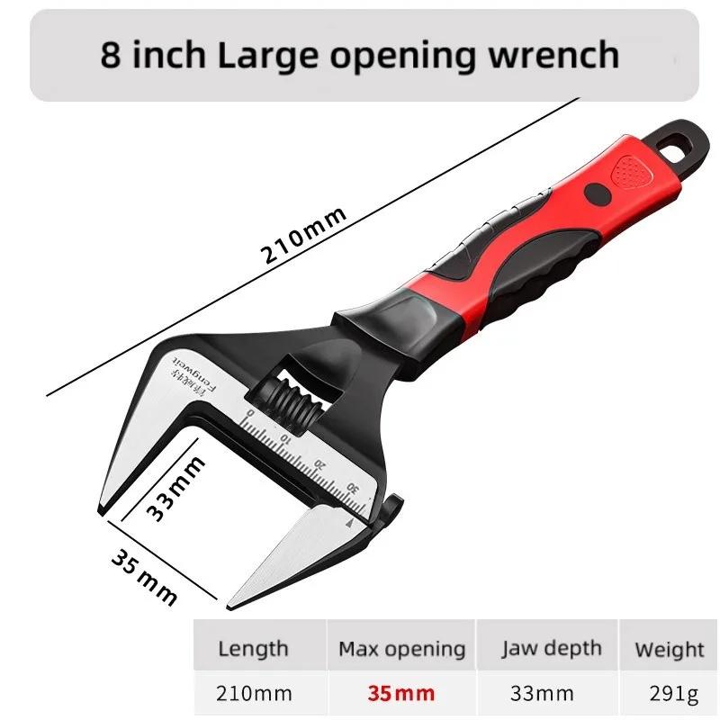 

Портативный гаечный ключ, многофункциональный разводной ключ для ванной комнаты с большим отверстием, ручной инструмент, инструмент для ремонта труб в ванной комнате