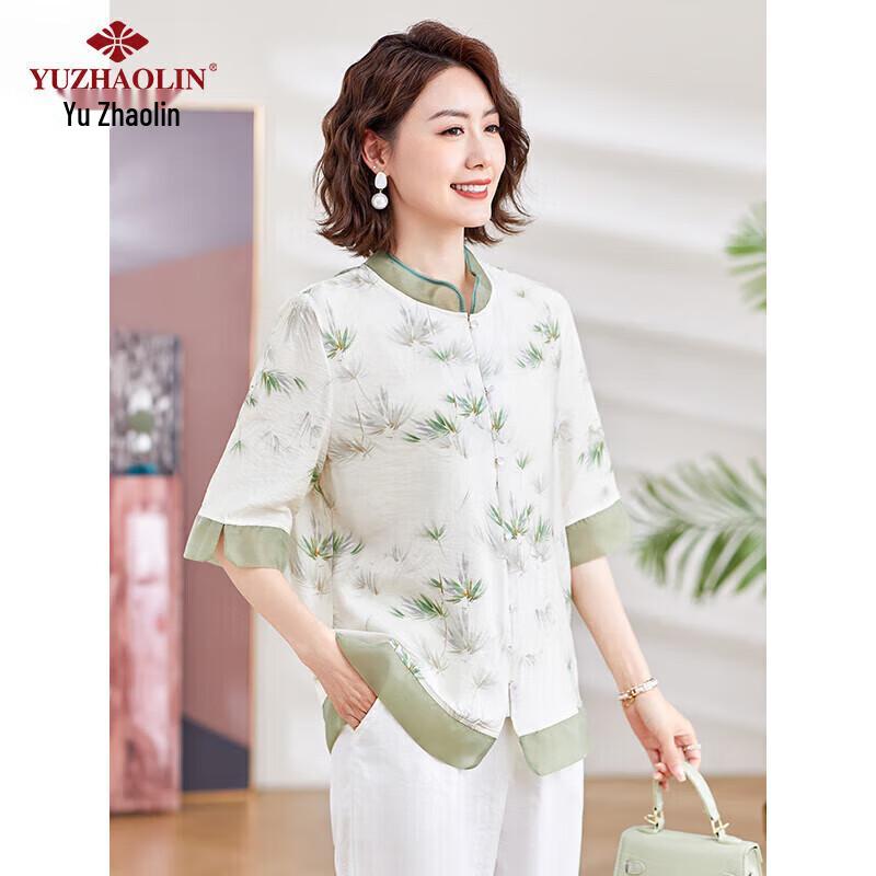 

Yuzhaolin Women s Half-Sleeve Mom Shirt 5XL (150-165 jin)