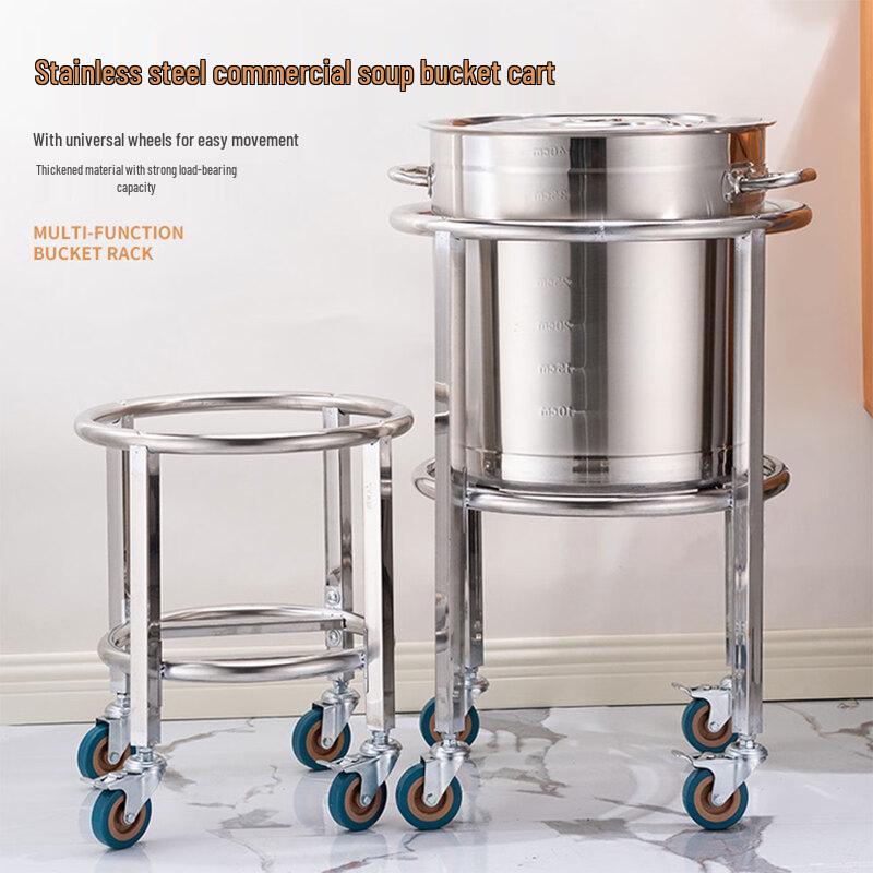 HPMILY 55cm Commercial Mobile Stainless Steel Bucket Stand