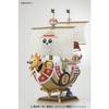 One Piece Thousand Sunny (From the TV animation ONE PIECE)