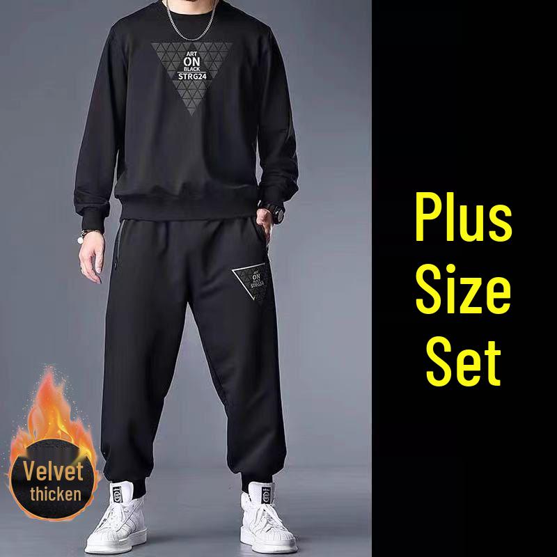 Men's Plus Size Loose Fit Autumn Hoodie & Joggers Set