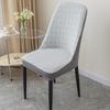 1 Pc Jacquard Duplex Chair Cover Suede Universal Dining Chair Cover Home Universal Seat Cover Elastic Stool Cover