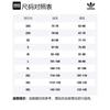 adidas Originals Sweatshirt Unisex Grün IA3434
