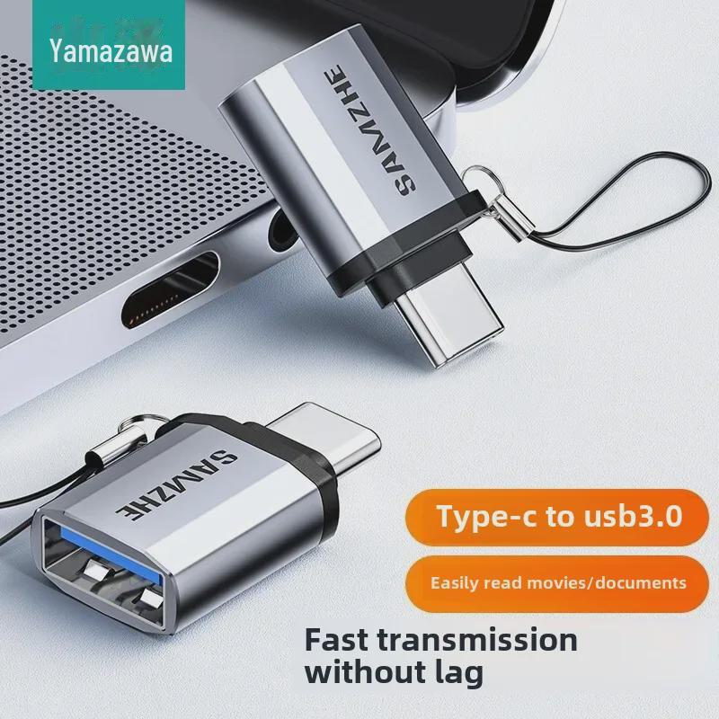 

Адаптер Shanze USB-C на USB 3.0 OTG для телефонов Android JD10044144662648