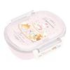 Sugar Cocomu Fluffy Tight Lunch Box KA33001 H125 X W145 X D55mm