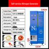Qiuchao Automatic Tire Nitrogen Generator & Inflator