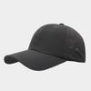 Spring and summer new nylon quick-drying sunshade cap men's and women's fashion breathable mesh sun hat solid color baseball cap
