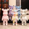 Creative Modern 50cm Cartoon Violent Bear Decoration Piggy Bank Home Improvement TV Cabinet Large Floor Statue Sculpture Gifts
