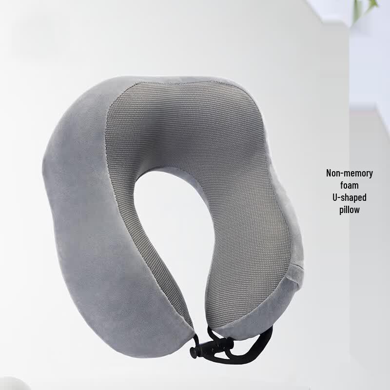 Hanlemeitu HL-0808 U-shaped Neck Pillow