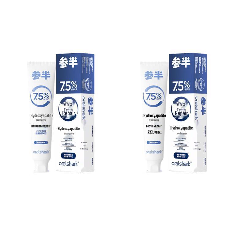 Canban Hydroxyapatite Toothpaste