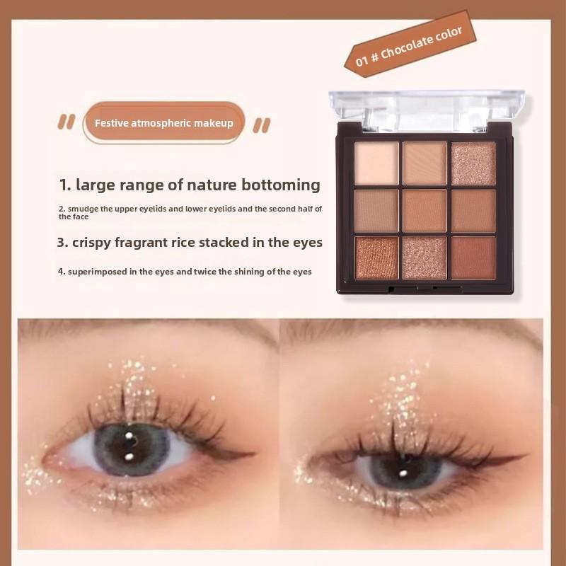 

Палетка теней для век 9 цветов матовые шиммерные многофункциональный набор для контуринга и хайлайтера 01