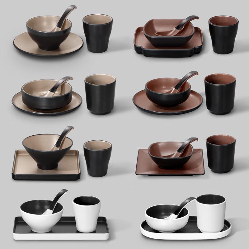 Набор меламиновой ресторанной посуды Bobao, 4 предмета