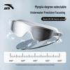 Anta Aqua Eye Anti-Beschlag Professionelle Renn-Schwimmbrille