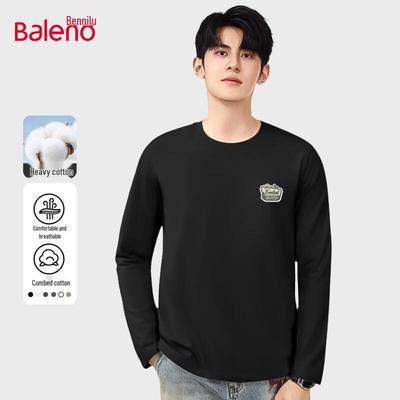 Ζεστά ρούχα – Πουλόβερ και μακρυμάνικες μπλούζες