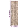 Fly Screen Curtain Beige and Dark Brown 56 x 200 cm Chenille