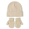 Autumn Winter Boys Girls Knitted Hat Glove Set Fashion Joker Solid Color Thick Soft Warm Wool Hooded Party Photography Props